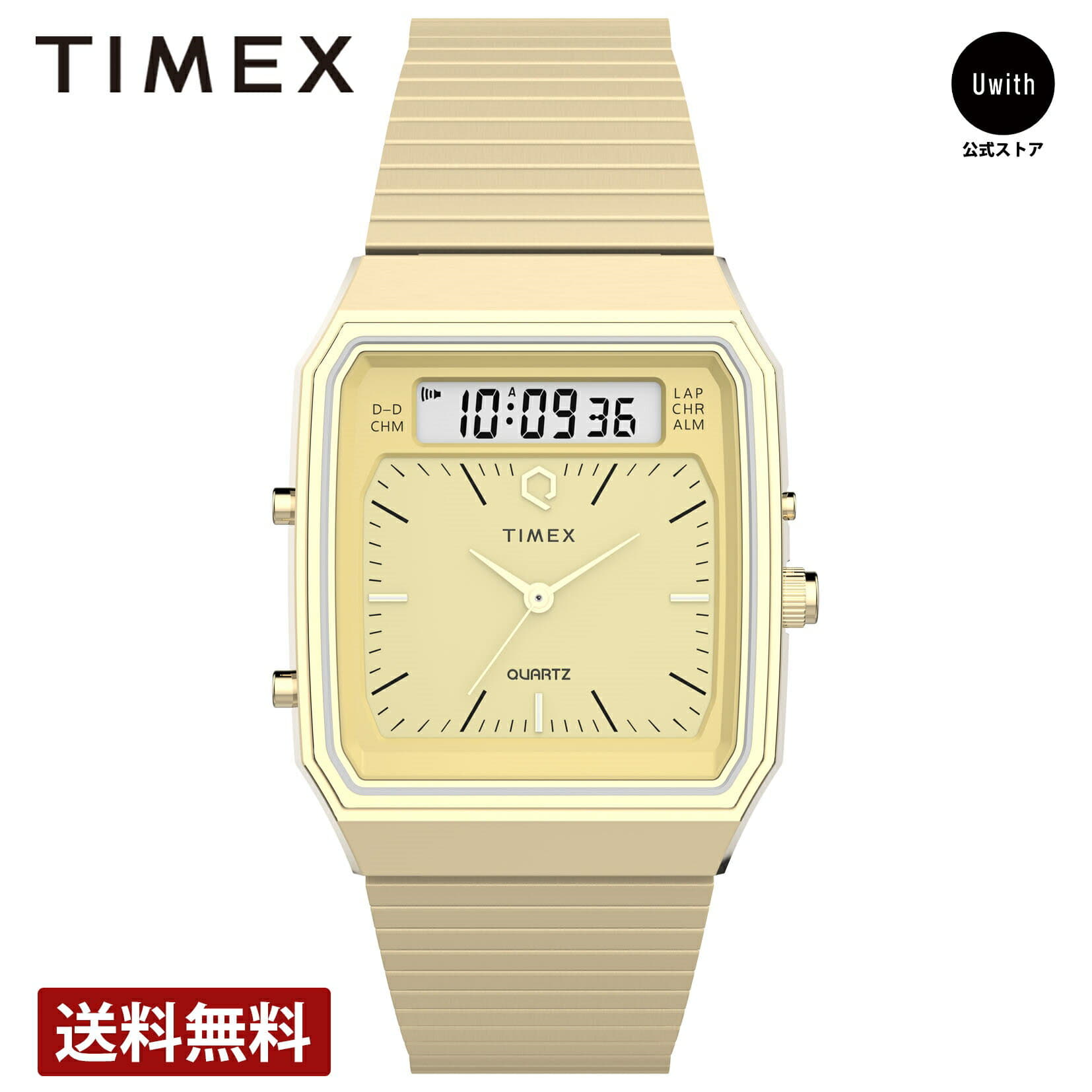 New]Orient WV0531ER world stage collection automatic mens