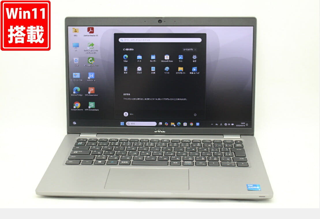 New]FUJITSU Fujitsu LIFEBOOK CH75/E3 [13.3 type /Core i5/SSD