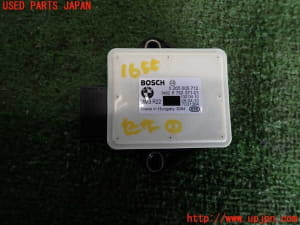 /autoparts/large/202503/113492437/i-img600x450-17422580275196xoxadh138790.jpg