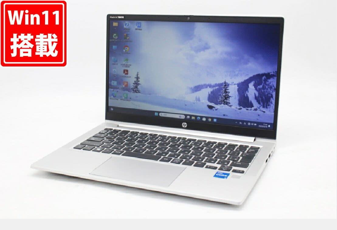 Used]full HD 15.6 inches TOSHIBA dynabook b65m Windows11