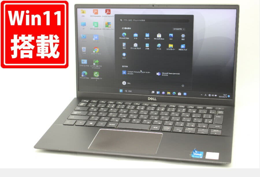 Used]full HD 15.6 inches TOSHIBA dynabook b65m Windows11