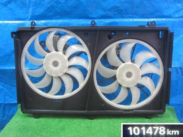 Mitsubishi Outlander Radiator 1355A286(R) 1355A344(L)