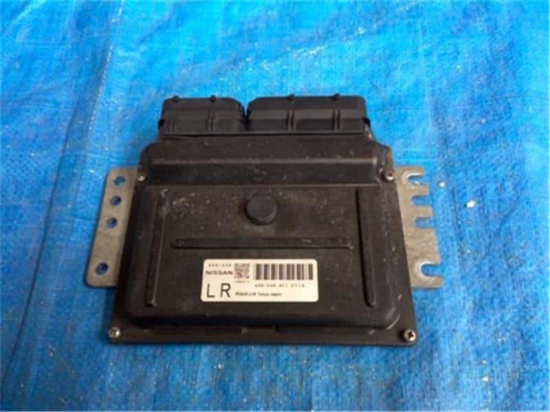 Used]Sunny FB15 SRS Computer 285568N125 - BE FORWARD Auto Parts