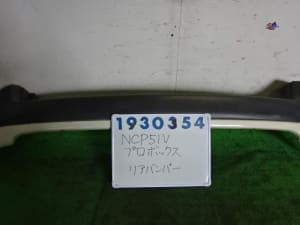 Rear Bumper Assembly TOYOTA Probox 2005 CBE-NCP51V 5215952260 (PA64234455) 