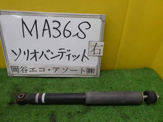 Used]Rear Right Shock Absorber SUZUKI Solio 2019 DAA-MA36S