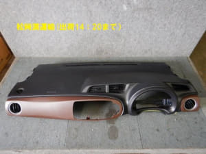 Instrument Panel TOYOTA Vitz 2011 DBA-NSP135 5530252140C0 (PA89927495) 