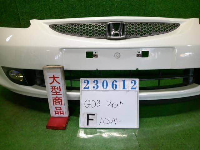 Used]Fit GD3 Front Bumper Assy 71101SAA900ZA - BE FORWARD