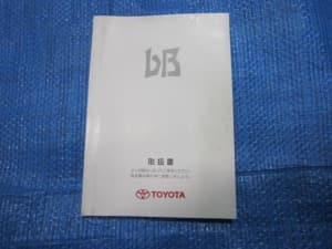 /autoparts/large/202503/97999359/PA96470929_4972ad.jpg