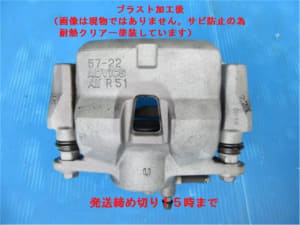/autoparts/large/202504/107956797/1070024019163B01.jpg