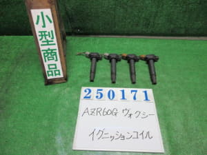 /autoparts/large/202504/114040342/PA112391259_6ef87d.jpg