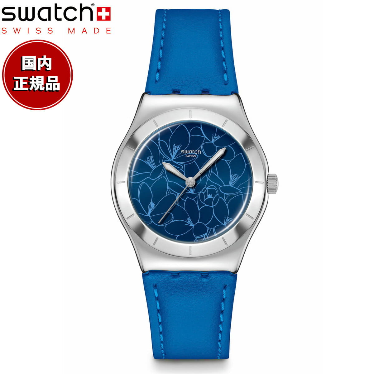 New]Seiko 5 Sports Men's Self-winding Watch SNZG11J1 - BE