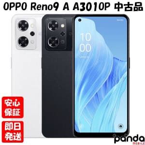 Used]OPPO Reno9 A moon white SIM fleece Maho OPPO OK - BE FORWARD  