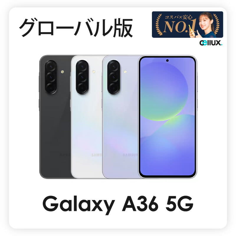 Used]SAMSUNG GALAXY S10 128GB prism white SC-03L SIM-free