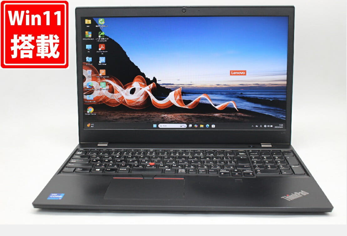 lenovo 20C6-009CJP Thinkpad E540 Win10 Core i5 4200M 2.50GHz