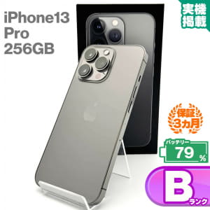 Apple SoftBank アップル/iPhone 11 Pro 256GB/MWC72J/A/DNPZ9LCSN6Y6  
