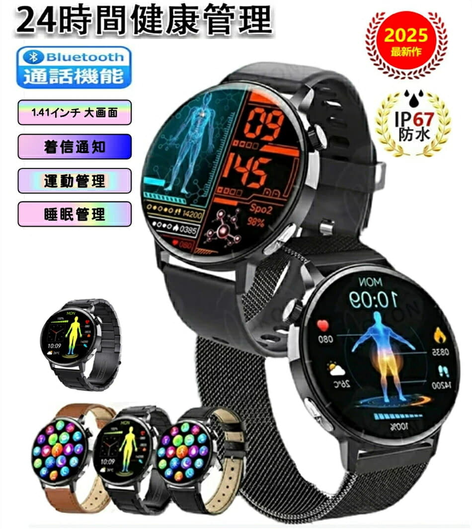 New]BANDAI Yo-Kai Watch DX UR ground Walker transformation