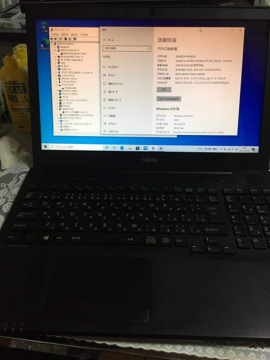 Fujitsu LIFEBOOK U9311/F i5 16GB 256GB SSD FHD Win 11 Pro
