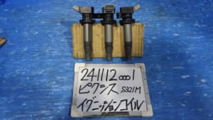 /autoparts/large/202504/114523426/PA112872449_ea1cc1.jpg