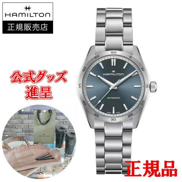 New] zonnehaori SONNE X HAORI men watch Koichi Iwaki