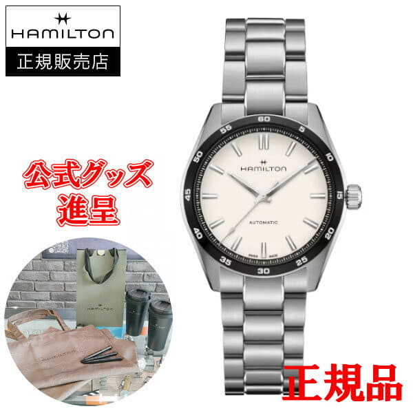 New]Watch Isaac Valentino Izax Valentino [IVL-9100] Lady's