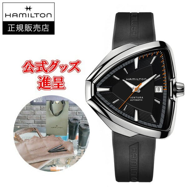 New]With mechanism gimmick DOMINIC Dominick mens watch