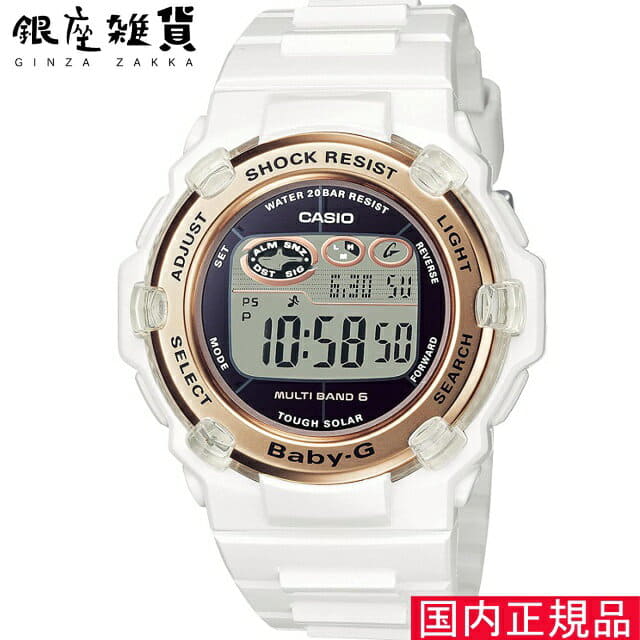 New]With mechanism gimmick DOMINIC Dominick mens watch