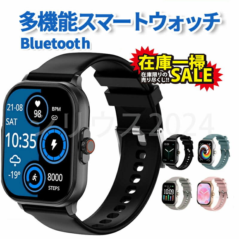 New]up to It is SEIKO Pross pecks PROSPEX Super runners