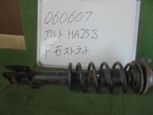 /autoparts/large/202504/114618418/PA112963796_777d2f.jpg