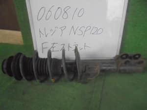 /autoparts/large/202504/114618451/PA112963809_605c45.jpg