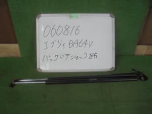 /autoparts/large/202504/114673257/PA113017685_1aa83d.jpg