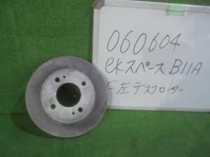 /autoparts/large/202504/114673283/PA113017711_397333.jpg