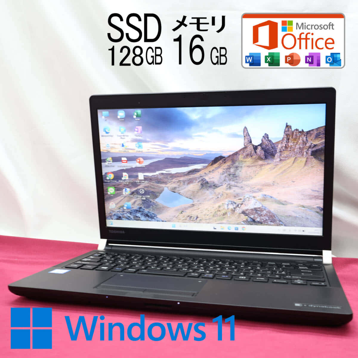 New]TOSHIBA Dynabook B65/H Laptop Celeron-3865U/4GB/500GB