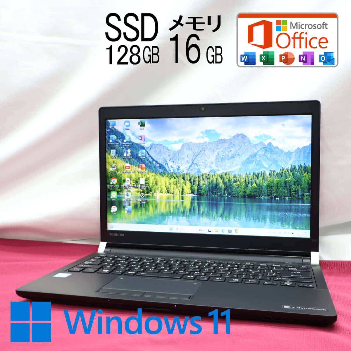 New]TOSHIBA Dynabook B65/H Laptop Celeron-3865U/4GB/500GB