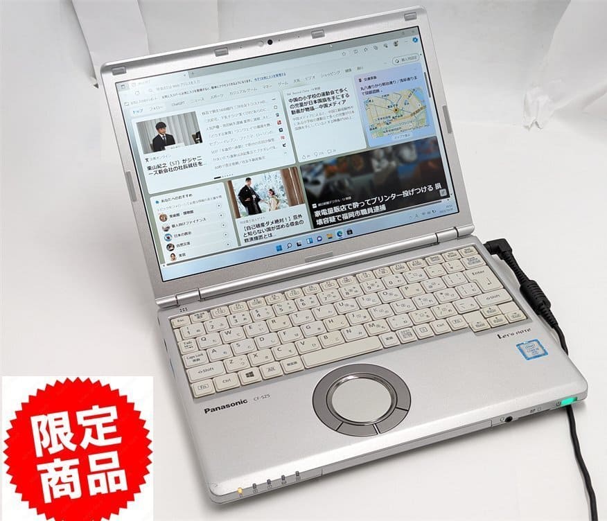 NEC's new PC lineup for the US includes a 4K OLED laptop