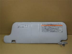 /autoparts/large/202504/2257229/PA02079710_70fa3f.jpg