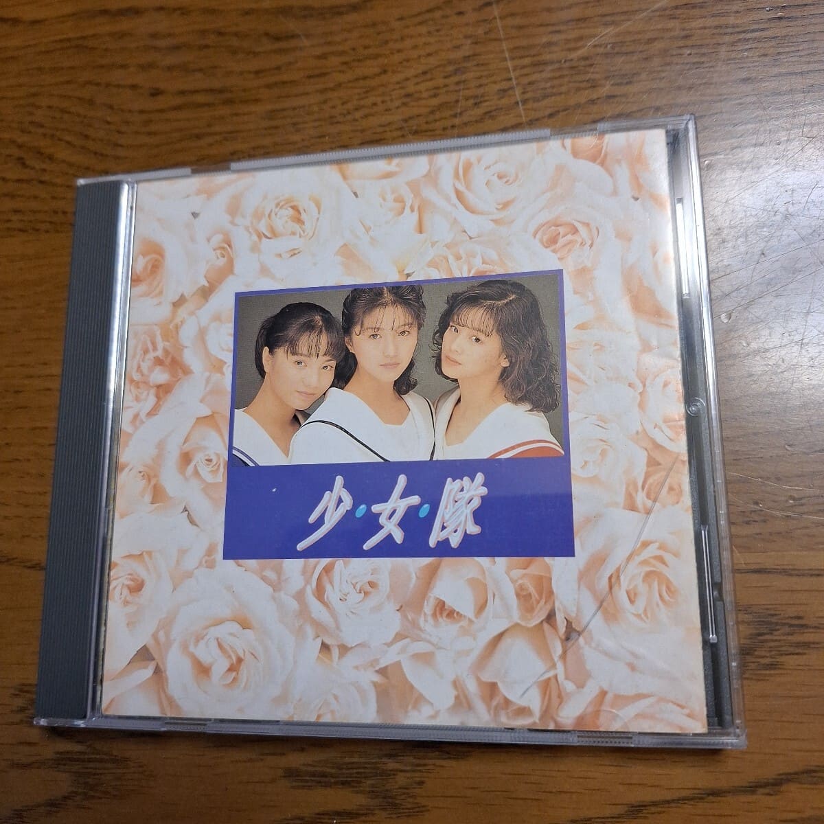 SAKI+シャボリズム 配布CD-R RAD iD LIVE mode Z_2のチケット情報｜ライブポケット