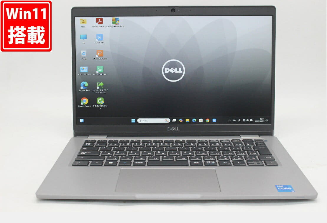 New]NEC LAVIE VEGA LV650/RAL PC-LV650RAL 15.6 type /AMD