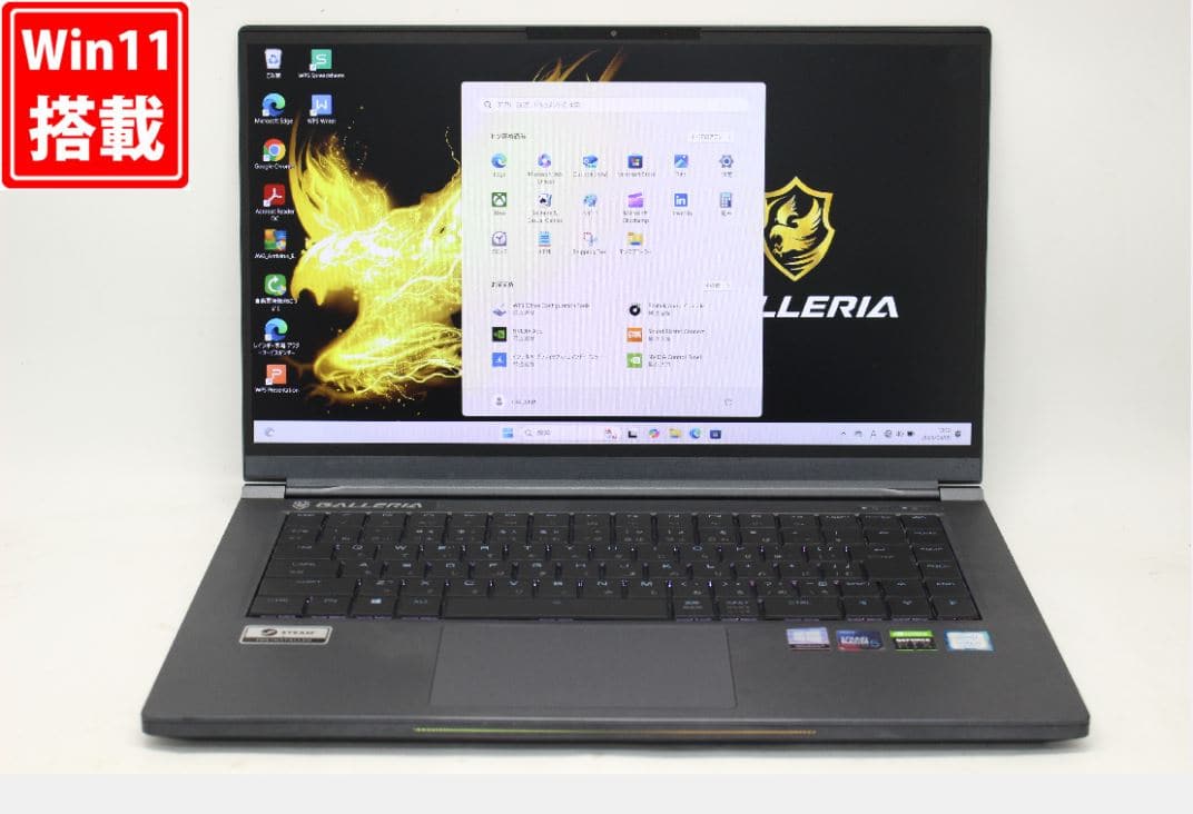 ブルーレイ&Core-i5&カメラ搭載/高速メモリ4G&大容量500GB