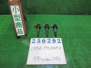 /autoparts/large/202505/115702107/PA114042282_4afd60.jpg