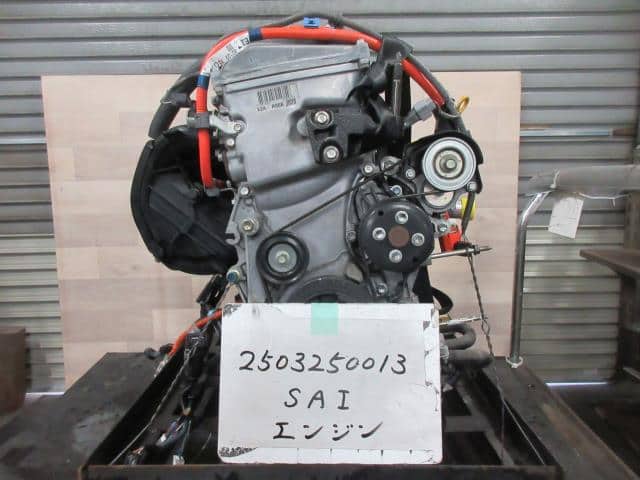 Used]2AZ-FXE Engine TOYOTA SAI 2009 DAA-AZK10 1900028C00 - BE