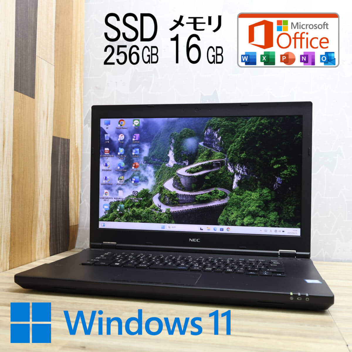 Amazon.co.jp: NEC LAVIE Note Standard - NS150/CAR Luminous
