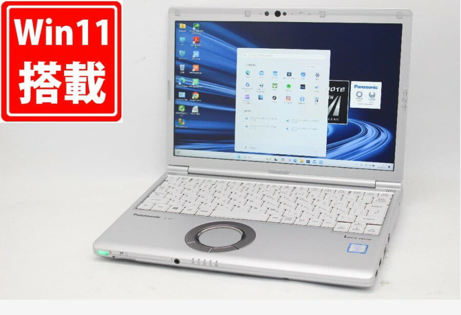 Used]FUJITSU [attached to Microsoft Office H&B 2013