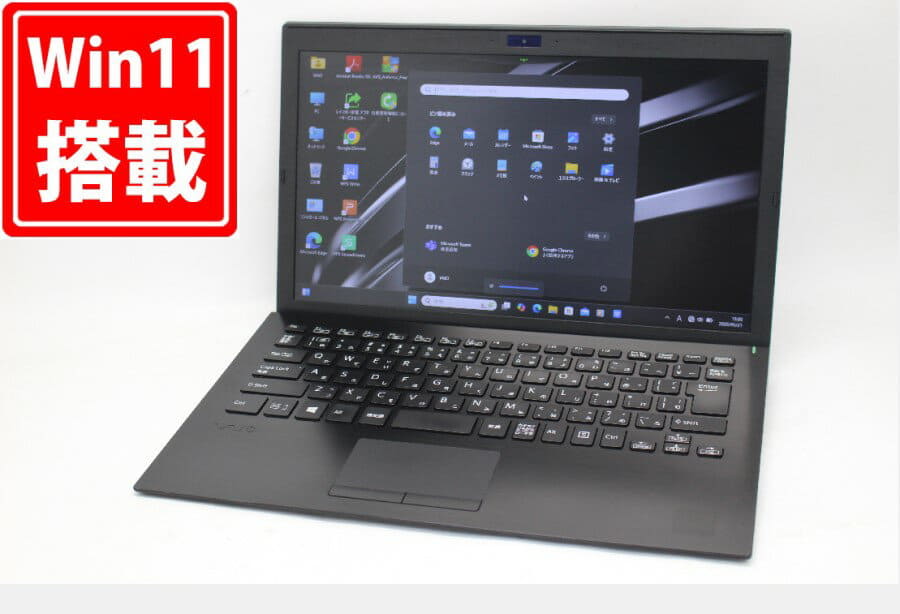 Used]FUJITSU [attached to Microsoft Office H&B 2013