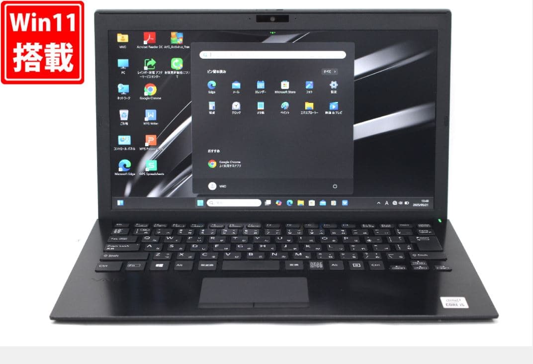富士通 - LIFEBOOK A531/DX　Cor i3　Win10　Office2013 Used]FUJITSU [attached to Microsoft Office Personal 2013