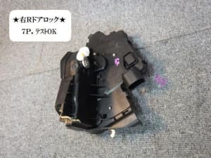 /autoparts/large/202505/116018088/PA114357374_18c19c.jpg