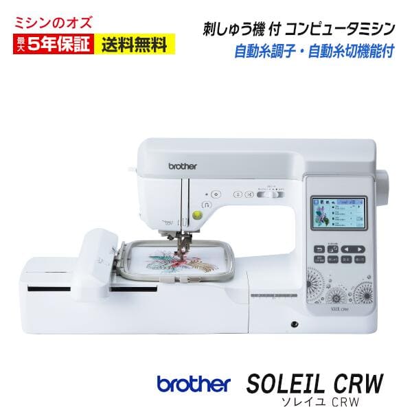 OVER DOSE OD1462 サーボセイバーセット [4571365104628] - 836