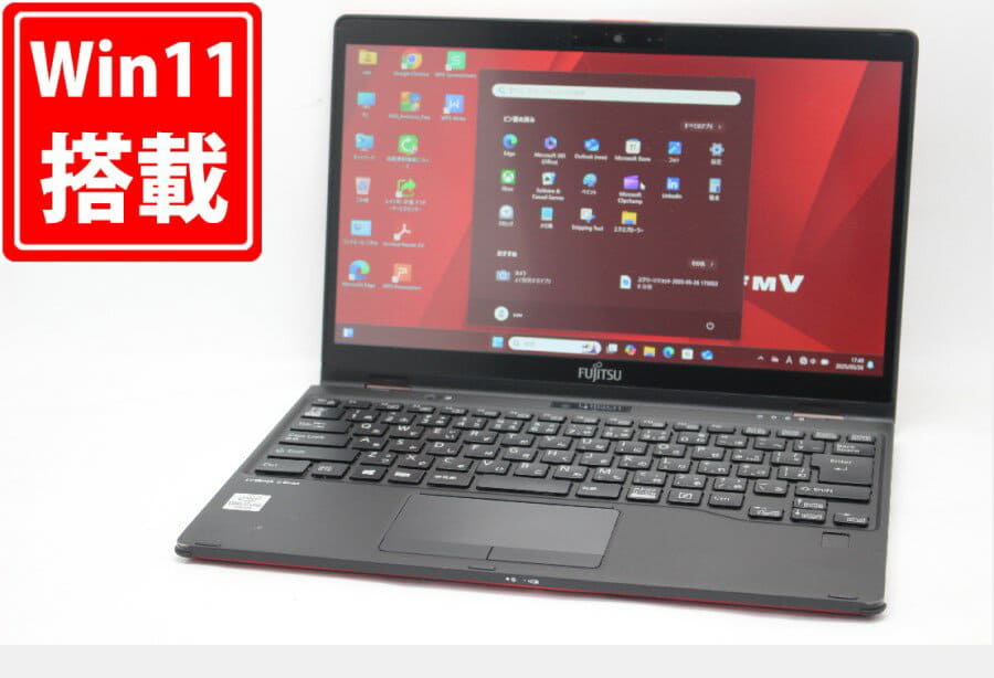 New]FUJITSU FMVU3203LP LIFEBOOK U9310/ EX (Core i5-10210U