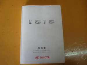Interior Parts TOYOTA Isis 2005 DBA-ANM10G (PA63982736) 