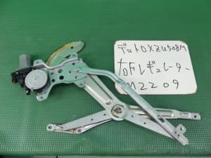 /autoparts/large/202505/99897673/PA98353612_7e36f6.jpg