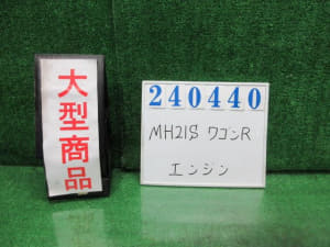 K6A Engine SUZUKI Wagon R 2007 DBA-MH21S 1110058J30 (PA102551565) 